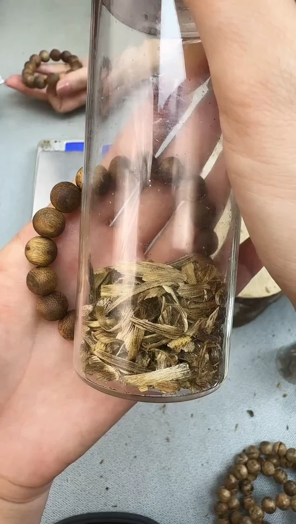 沉香碎屑沉香1008老乌身圆静静沉香甄选多样性发一