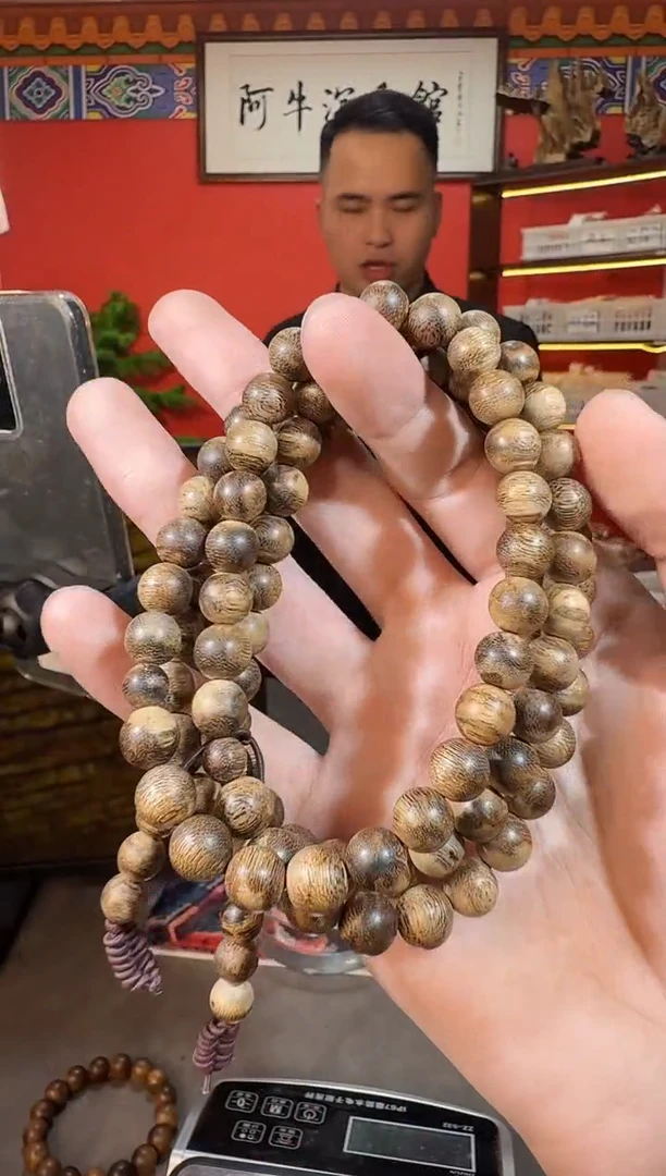 沉香手串S27香港多样性发一