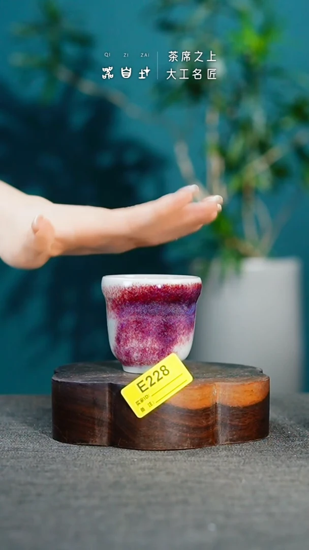 瓷片神垕钧瓷 精品瓷器 园E228
