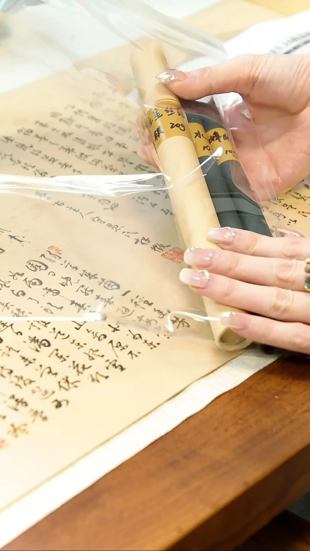 线香顾*言孤品2号