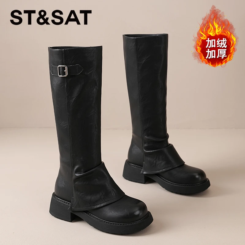 星期六厚底黑色长筒靴女2025爆款冬季加绒裤管靴英伦风西部骑士靴