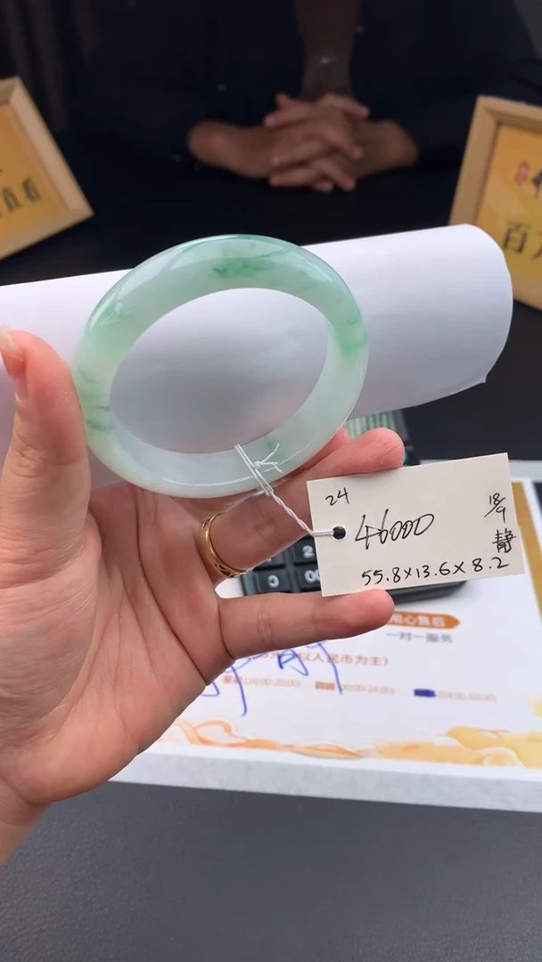 未镶嵌手镯翡翠平自带#送人#，联系客服核对地址~
