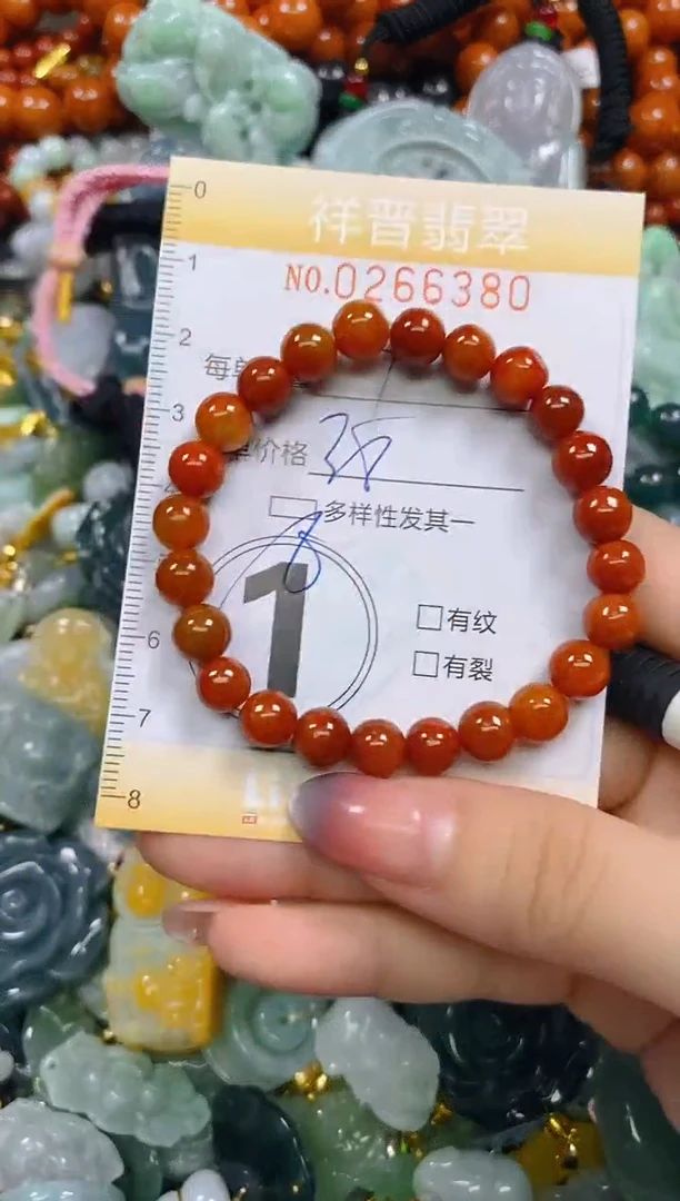 颈饰未镶嵌翡翠闪购0266380多样性发其一