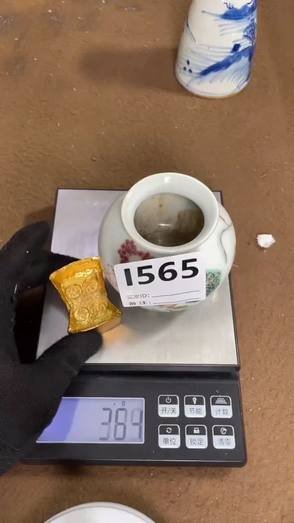 编码L565瓷器摆件（代拍链接）