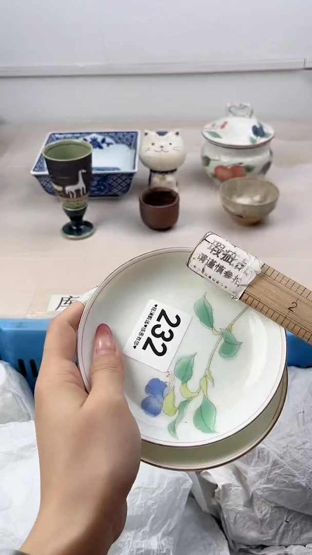 瓷片1**X232，，，，，，，，