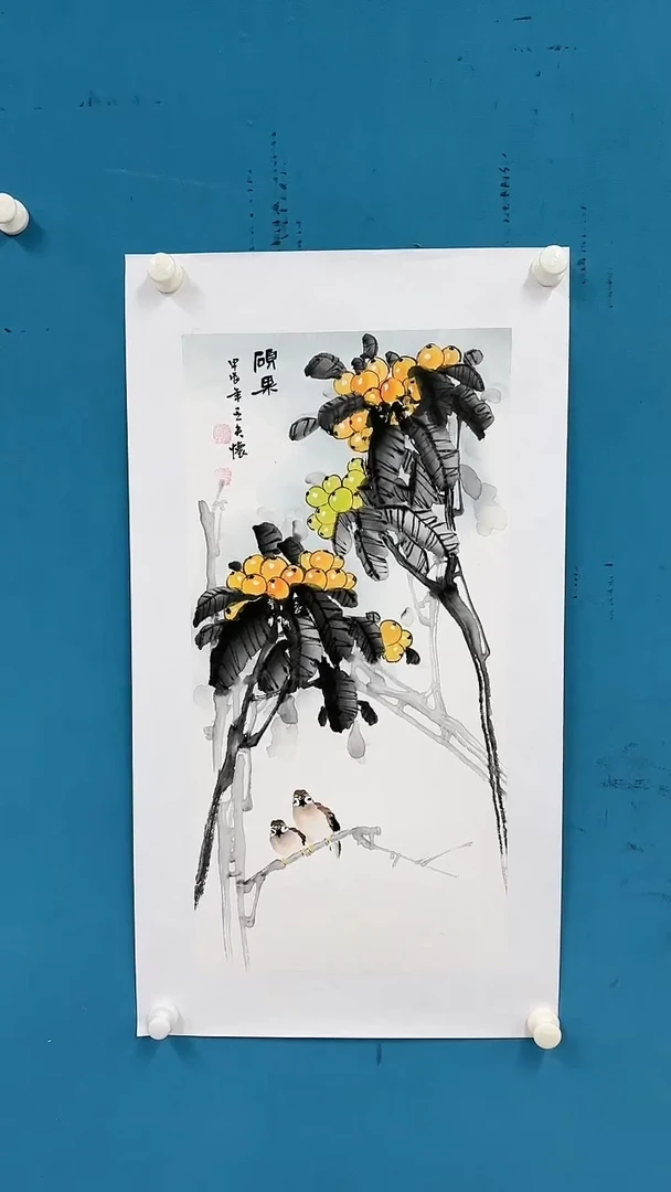 【闪购商品】国画1.30-国检-王夫怀-四尺四开-08