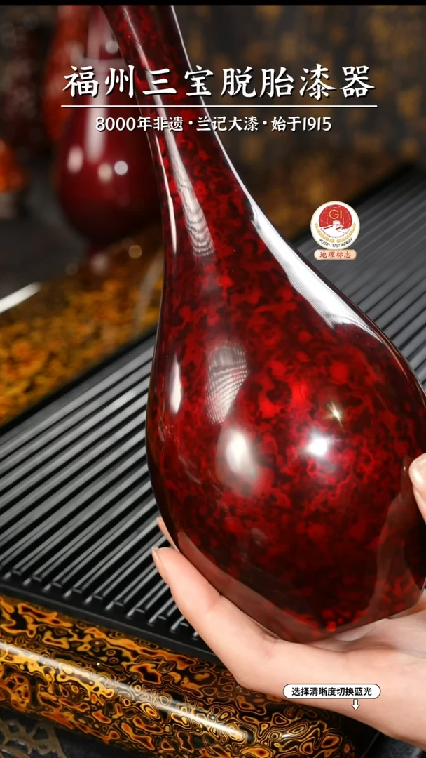 【闪购商品】大漆漆器 赤宝砂脱胎花瓶