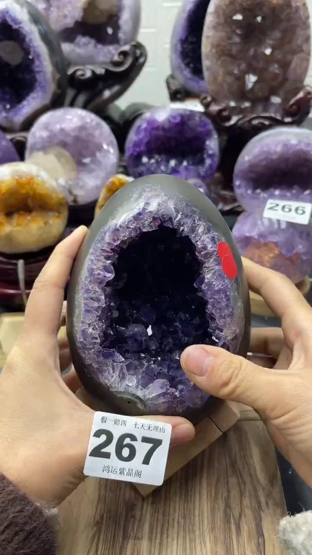 未镶嵌大型摆件（非配饰）紫晶267号龙蛋
