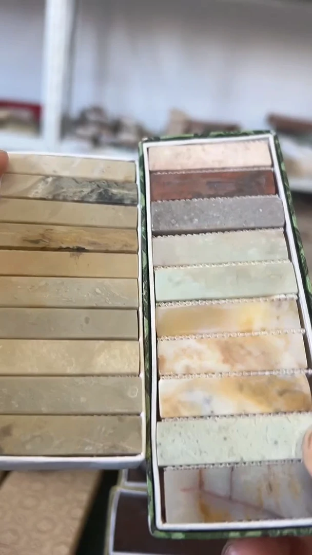 【知墨堂497#】印章石微瑕不挑款20方混搭