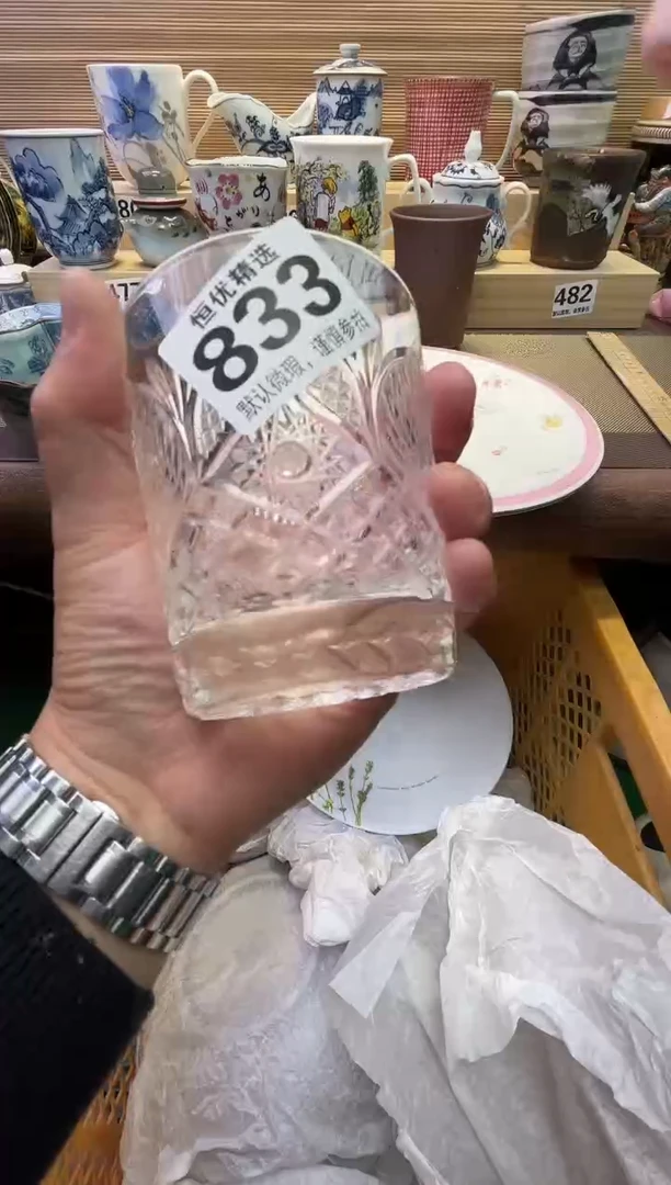 瓷片用****9陶瓷瓷器瓷器瓷器瓷器