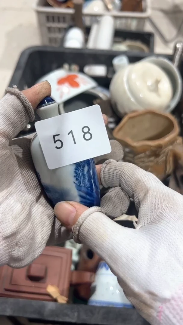 陶瓷半**雨工艺品0926518
