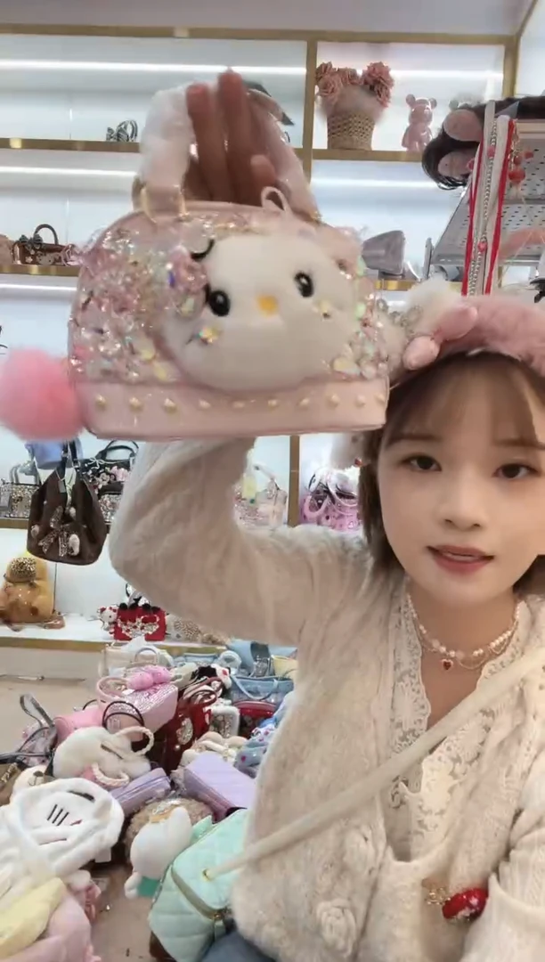 PVC格格家定制女包7856