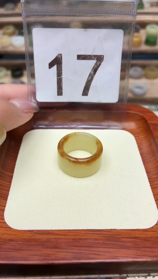 未镶嵌戒圈和田玉14号加