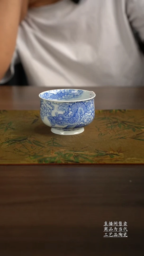 瓷片景德镇手工陶瓷茶具