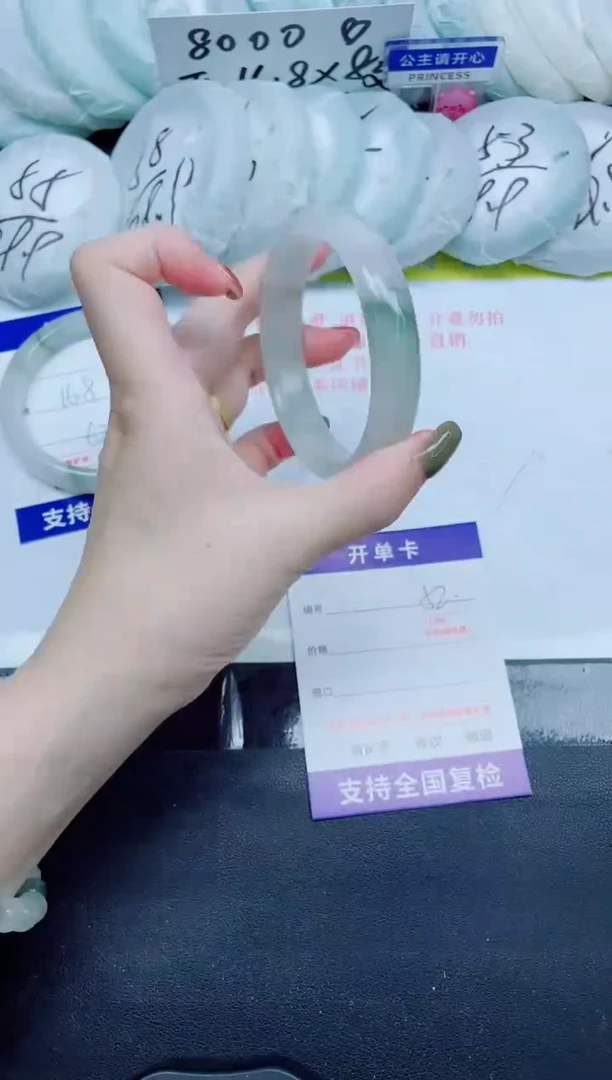 石英质玉手镯未镶嵌52-61.5