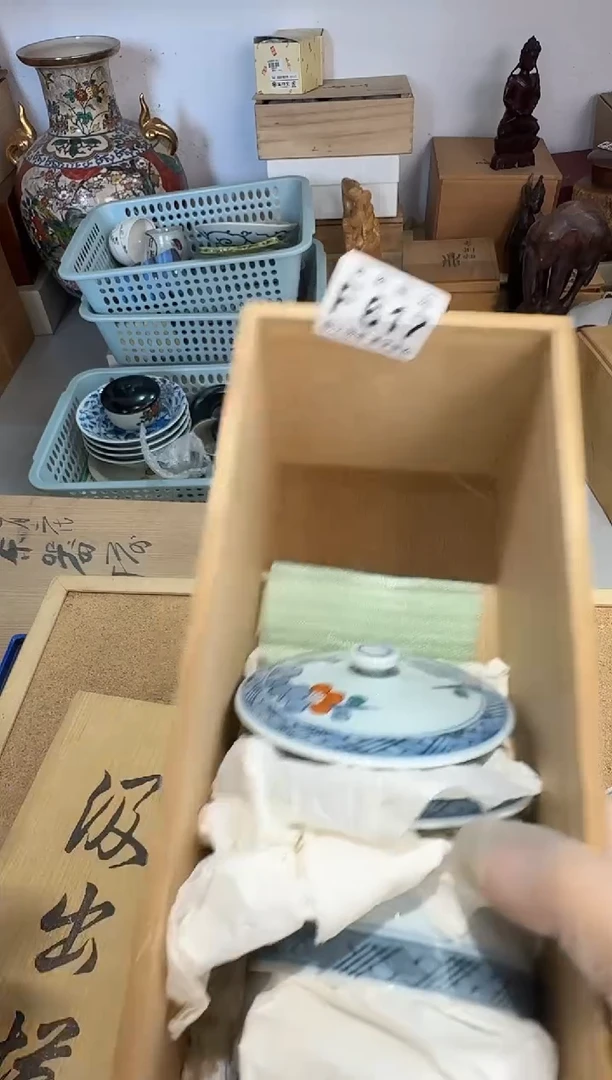 瓷片大*茉莉甄选一号商品617（2）