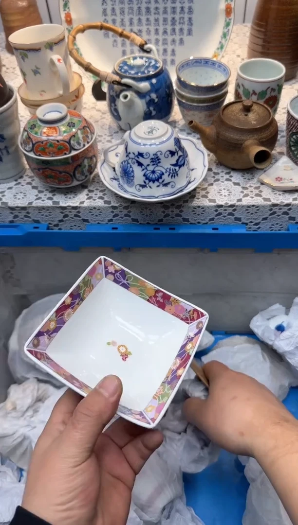 【闪购商品】499回流瓷器，默认微瑕，18包邮