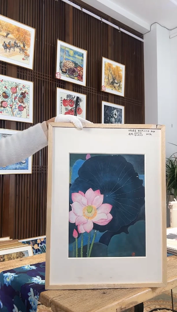 版画耿玉琨名章限量版画S