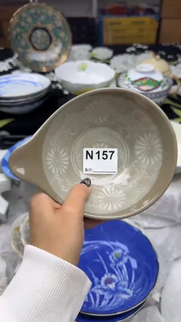 瓷片阿*新号第一天全场放漏N157