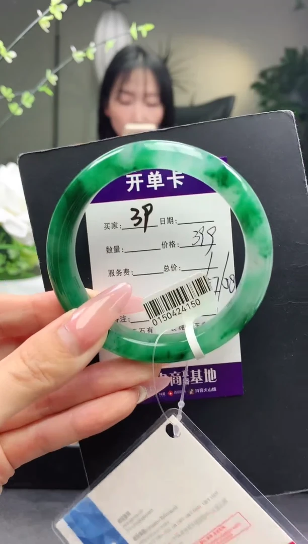 石英质玉手镯未镶嵌39序号圈口57