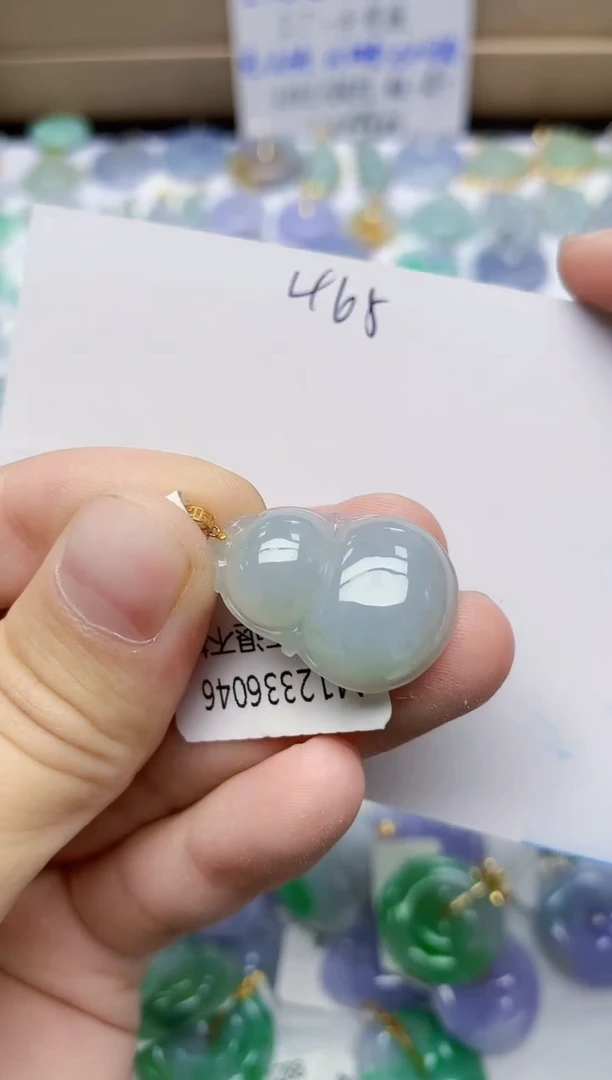 翡翠未镶嵌颈饰天然缅甸A货翡翠