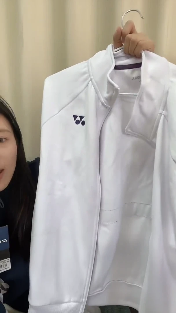 3 正品微瑕 白色外套3XL