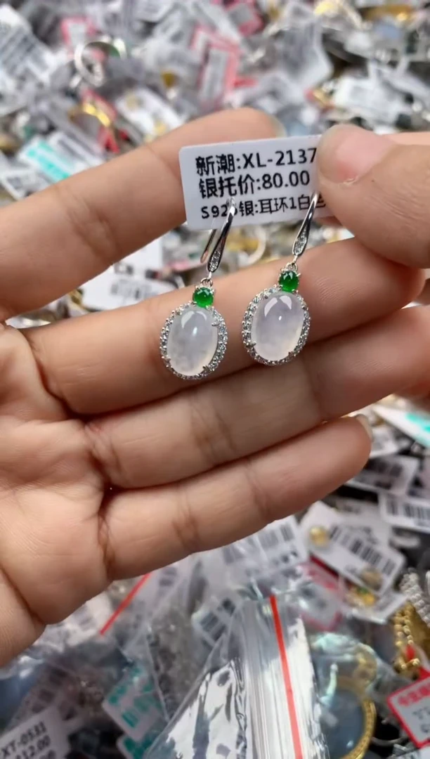 银S925镶嵌戒指翡翠333----9