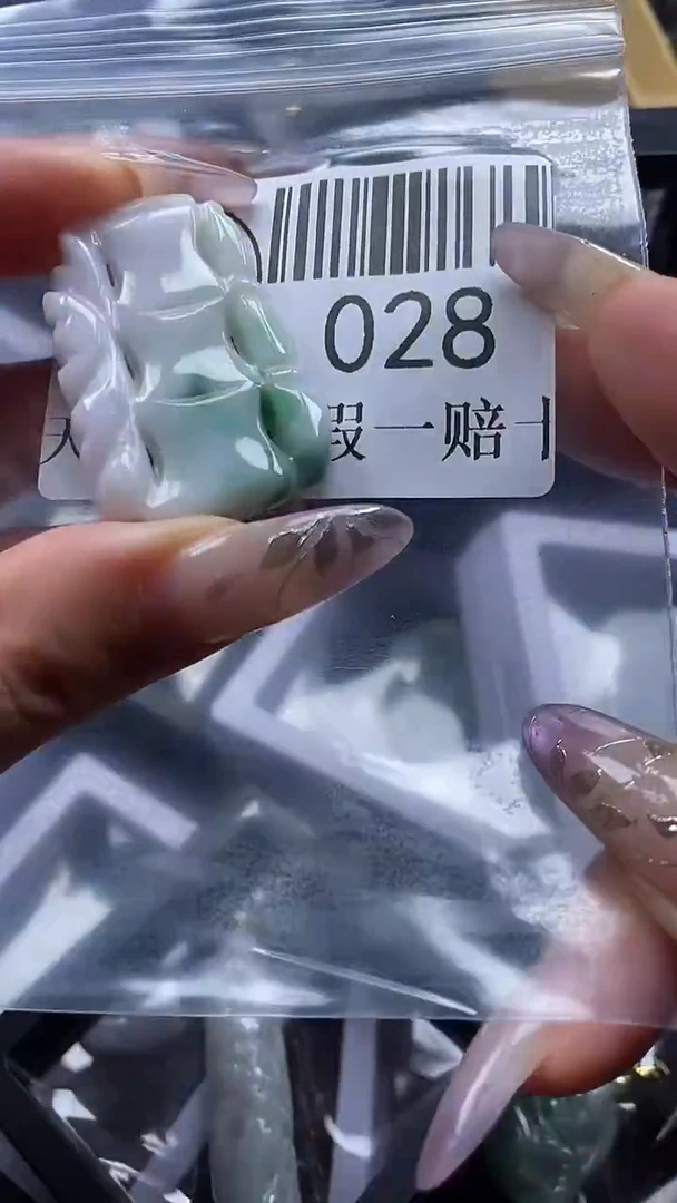 吊坠(不含链)未镶嵌翡翠028
