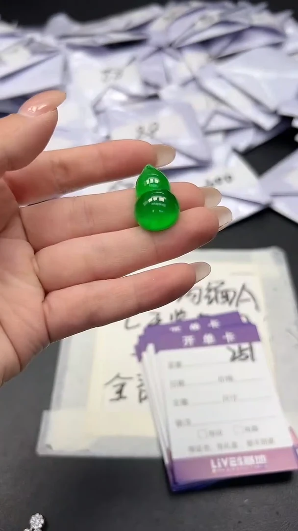 高端甄选（一物一图）251