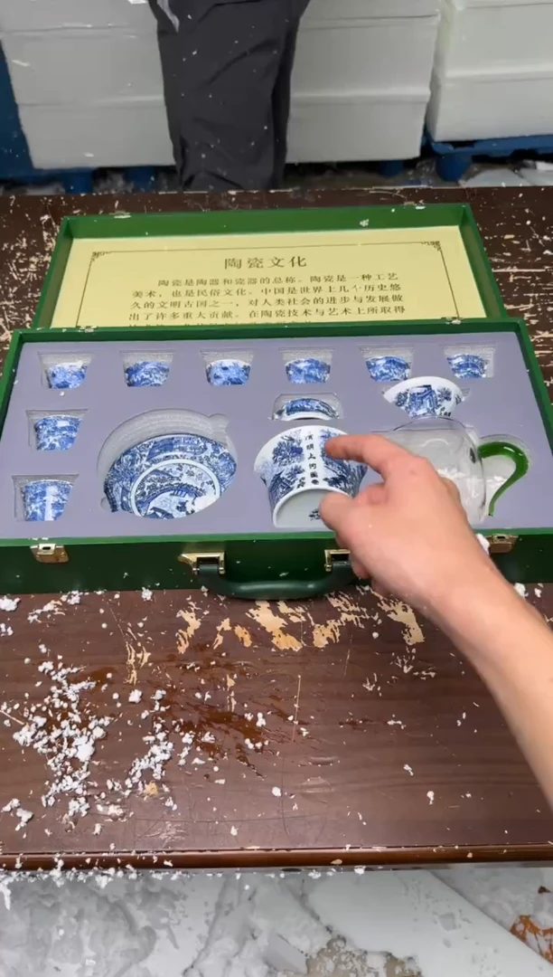 小强茶具闪购链接