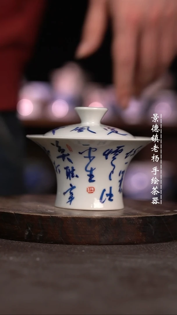 【闪购商品】微瑕福利微瑕福利