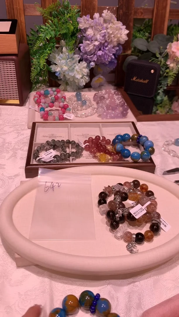 合金手串水晶642 天然水晶手串 多样性发货