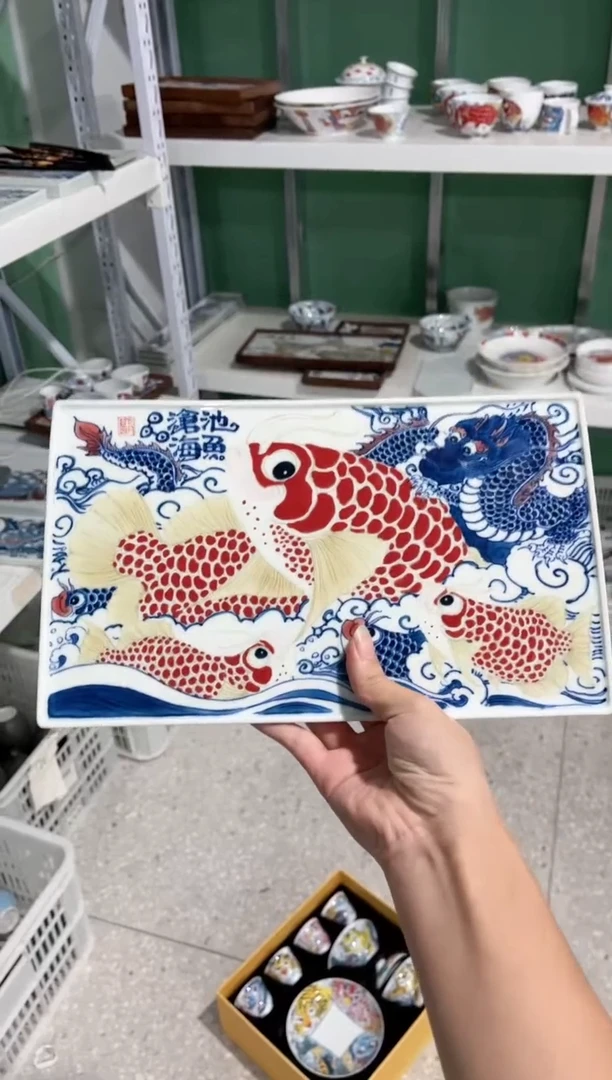 拙明院（微瑕价格）龙鱼茶盘