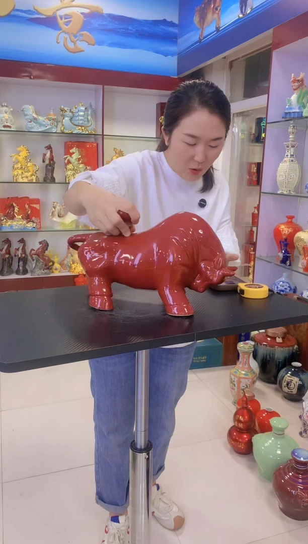 3斤装红牛陶瓷酒瓶