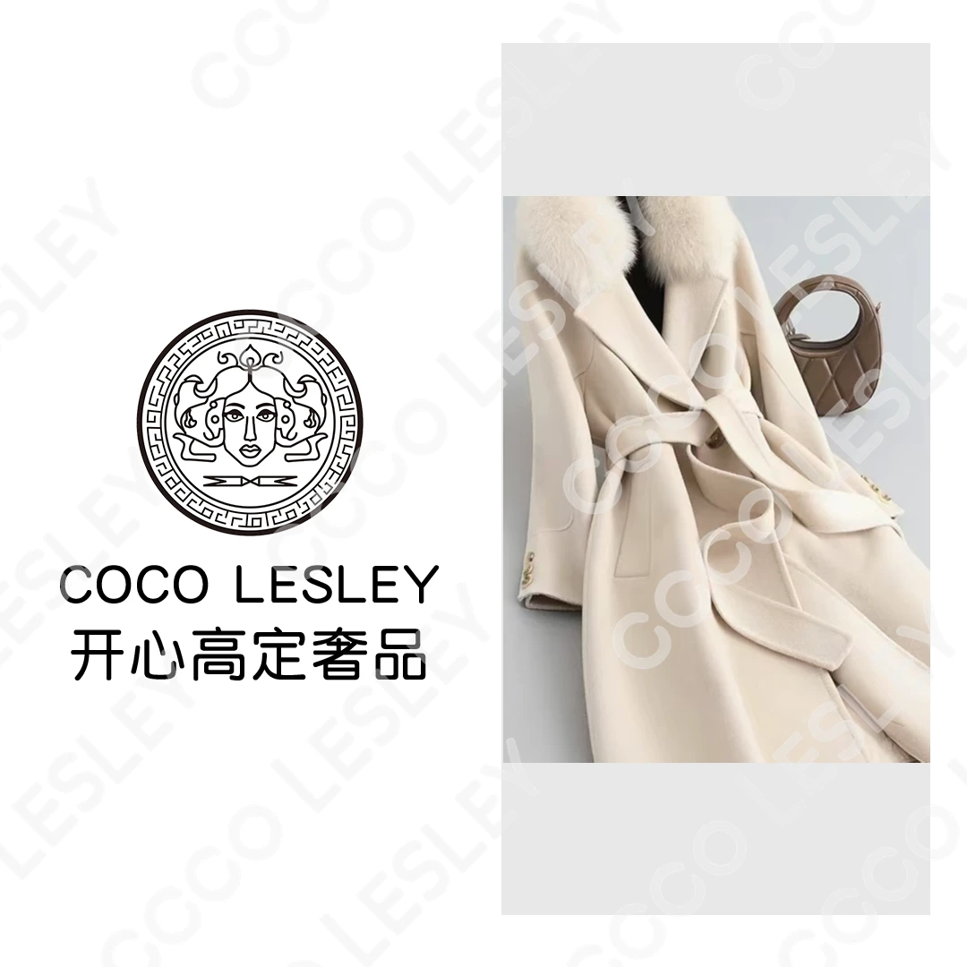 807新款大衣女中长款外套加棉加厚保暖防寒呢子外套