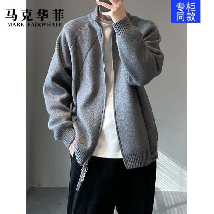 马克华菲男款春秋冬慵懒风韩系立领拉链针织开衫外套纯色毛衣男士