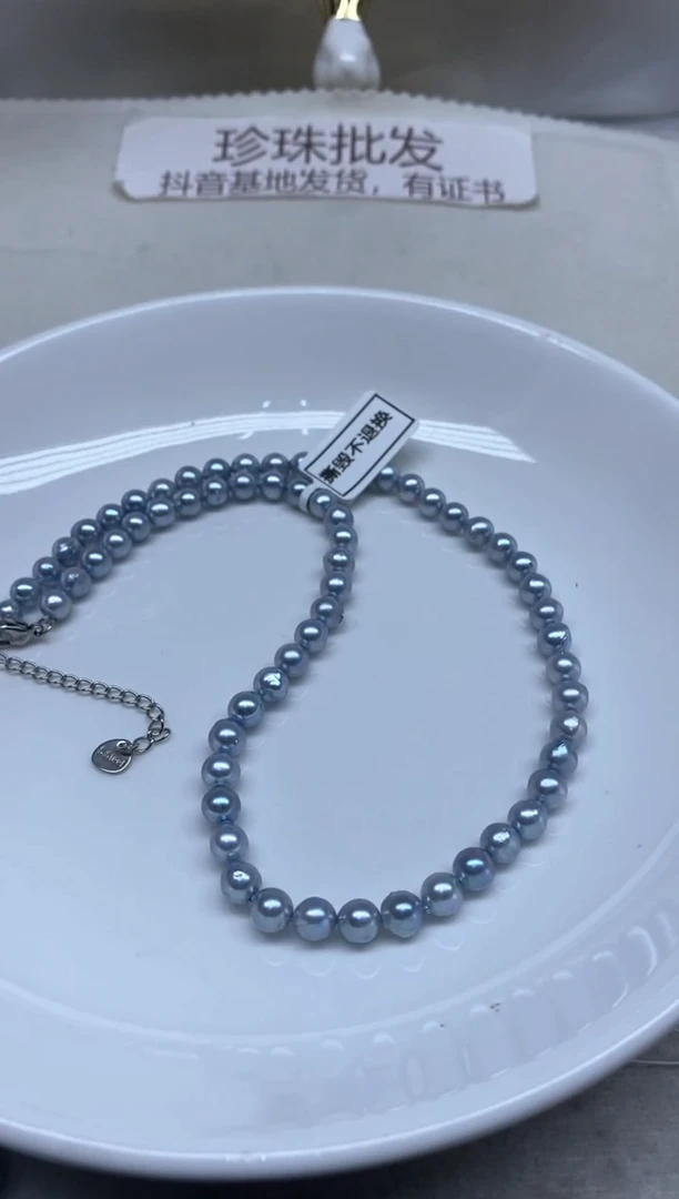 未镶嵌海水珍珠颈饰6-7