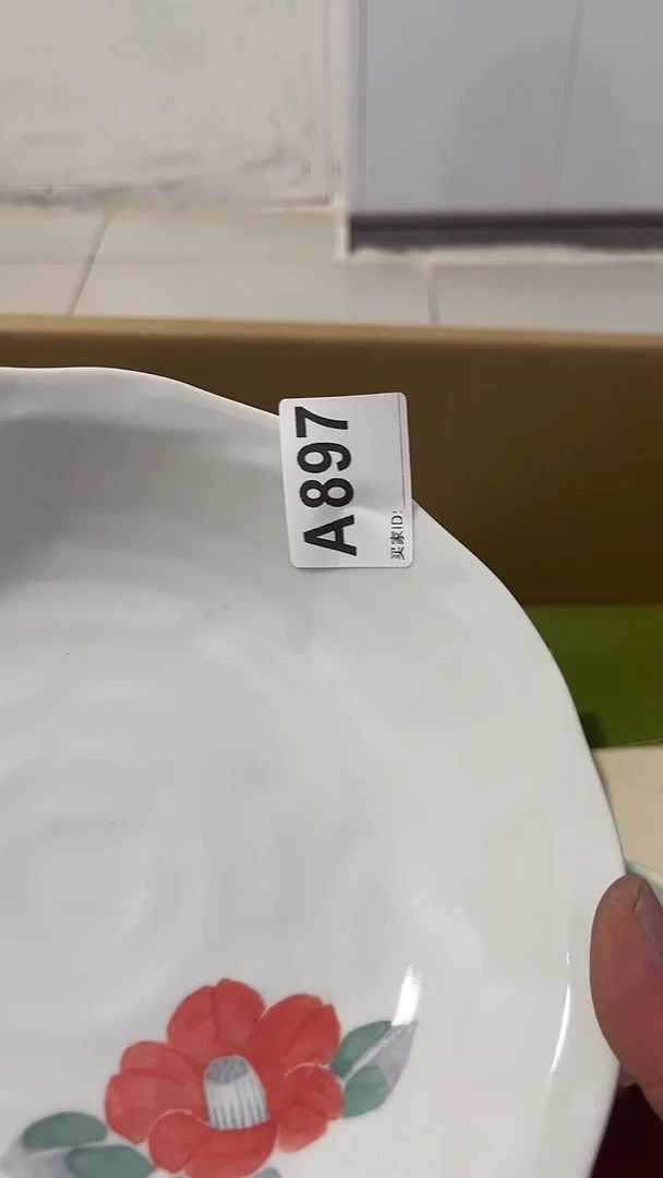 紫砂瓷器水杯一物一拍Y**o瓷器水杯一物一拍