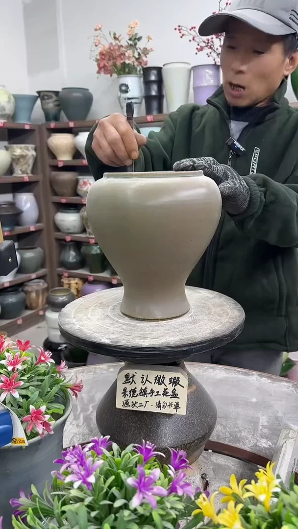 12-21-高23口14瑕-花盆