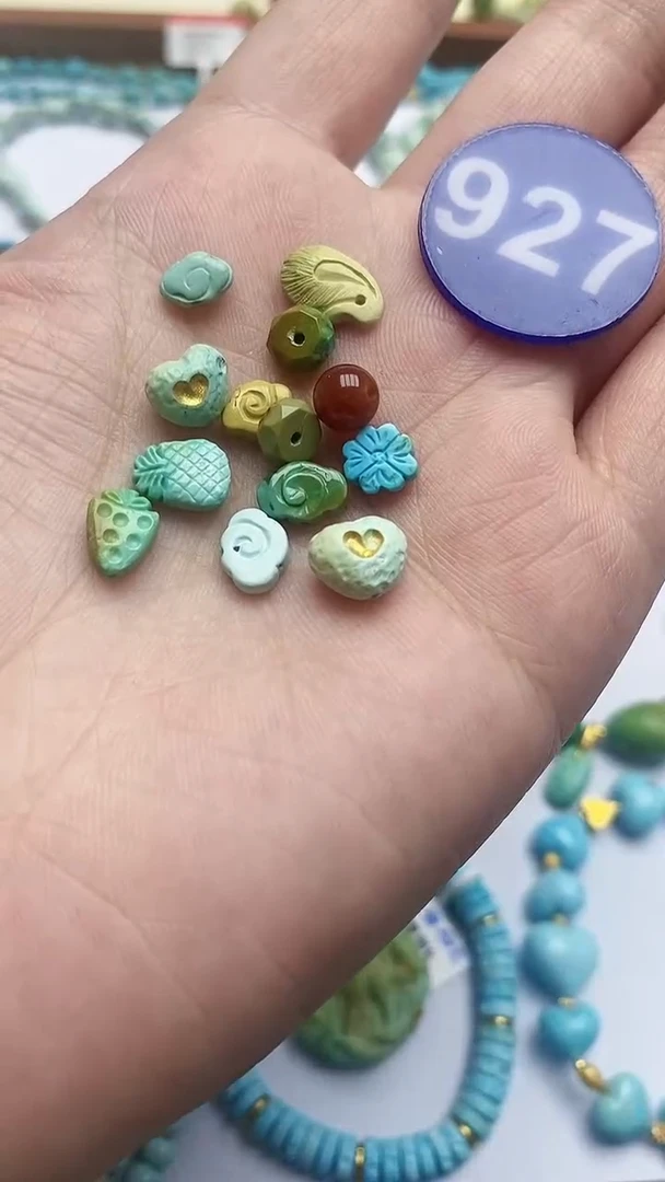 【闪购商品】玛瑙/玉髓珠子未镶嵌927