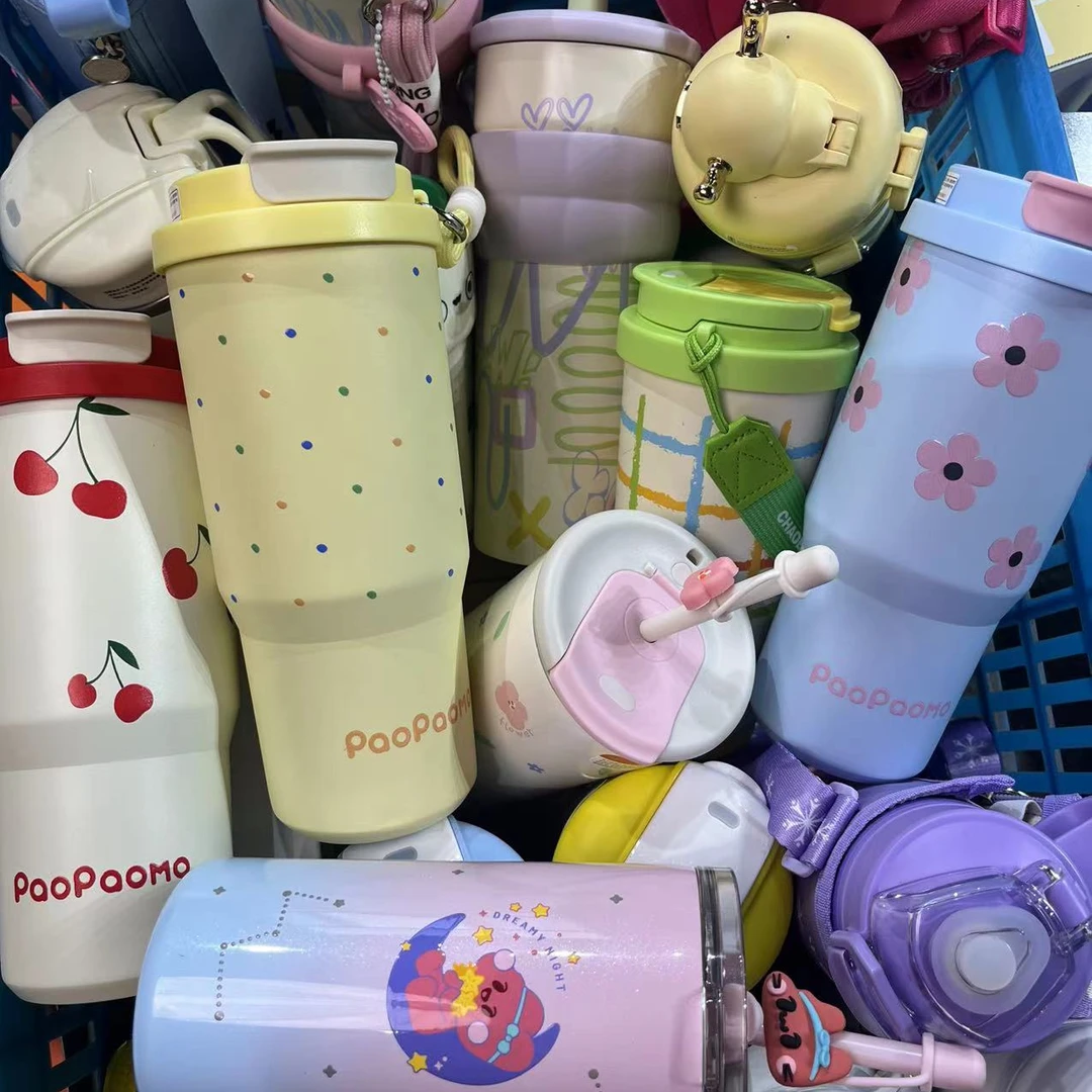 D字开头孤品高颜值高品质便携水杯保温杯正品假一赔三