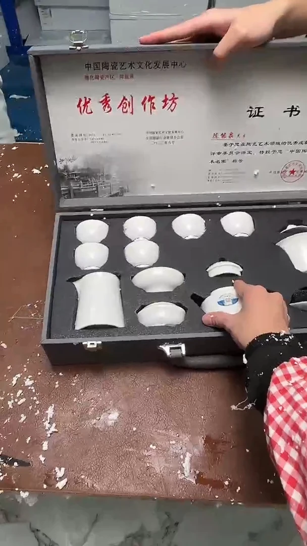 精品茶具甄选闪购链接@@@@@@@@
