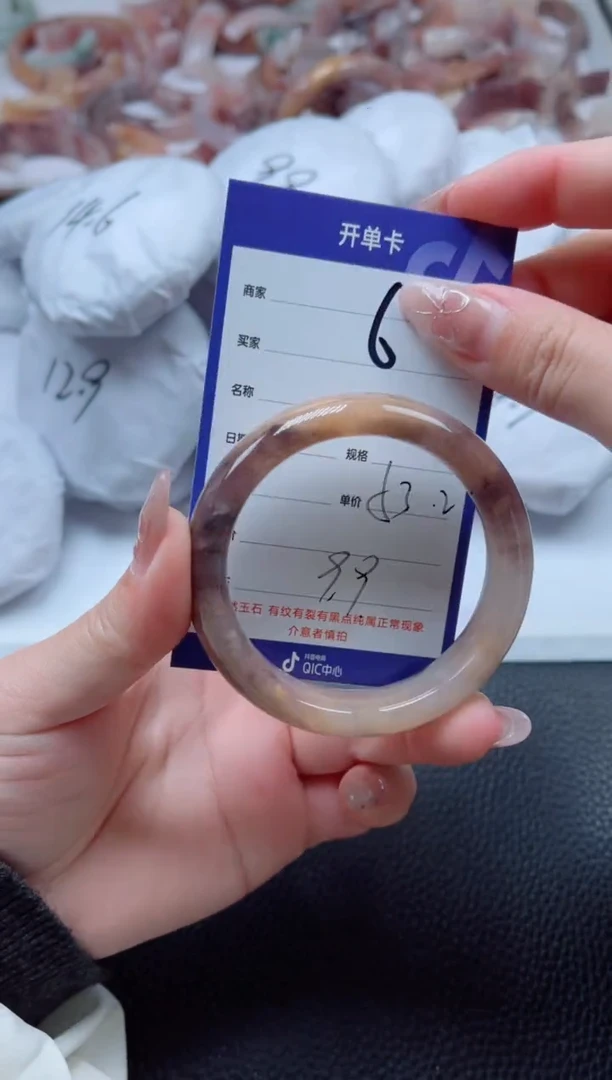 【闪购商品】石英质玉手镯未镶嵌6-53