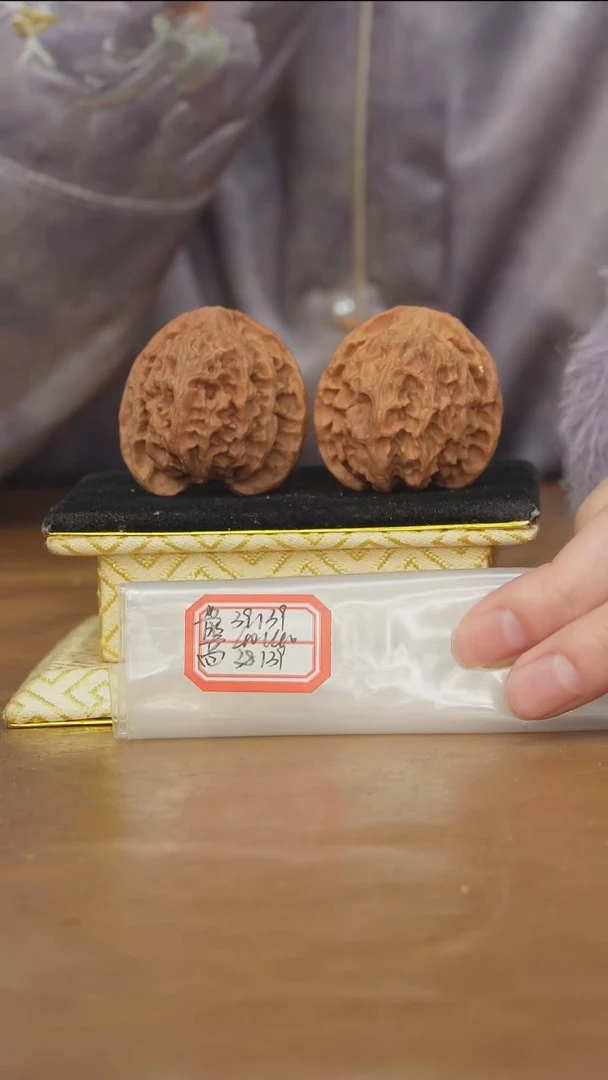 把件文玩核桃苹果园