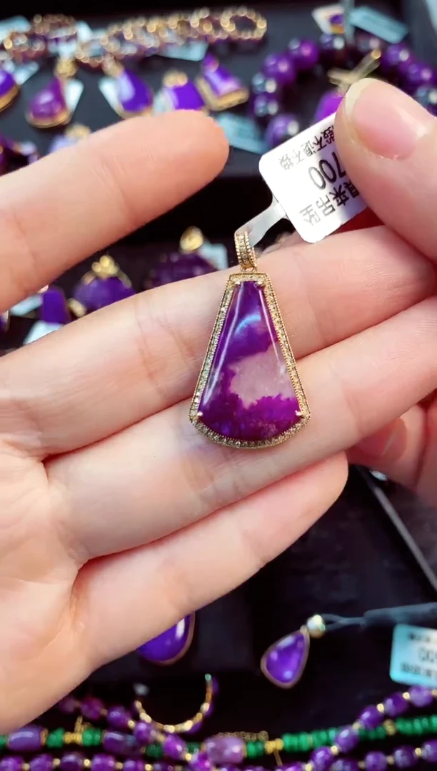 苏纪石（舒俱来）18K金镶嵌吊坠顾****r1