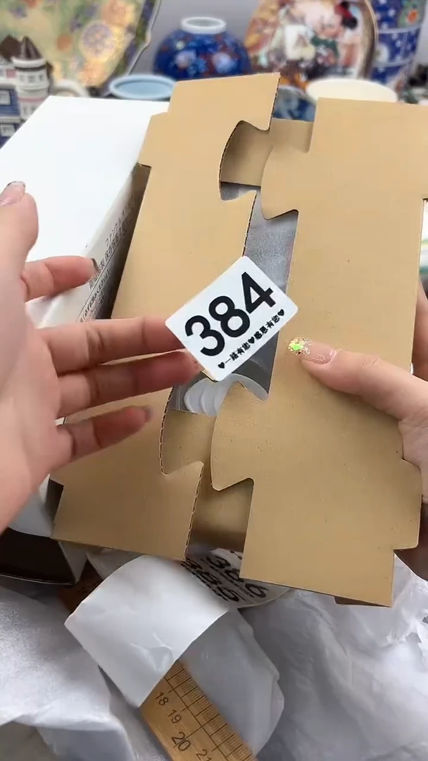 【闪购商品】瓷片384...........