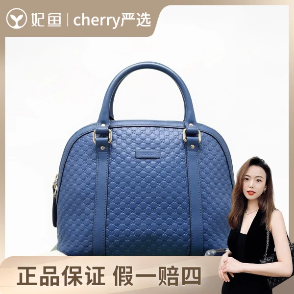 古驰/包包/95新/市场价21000/30*33