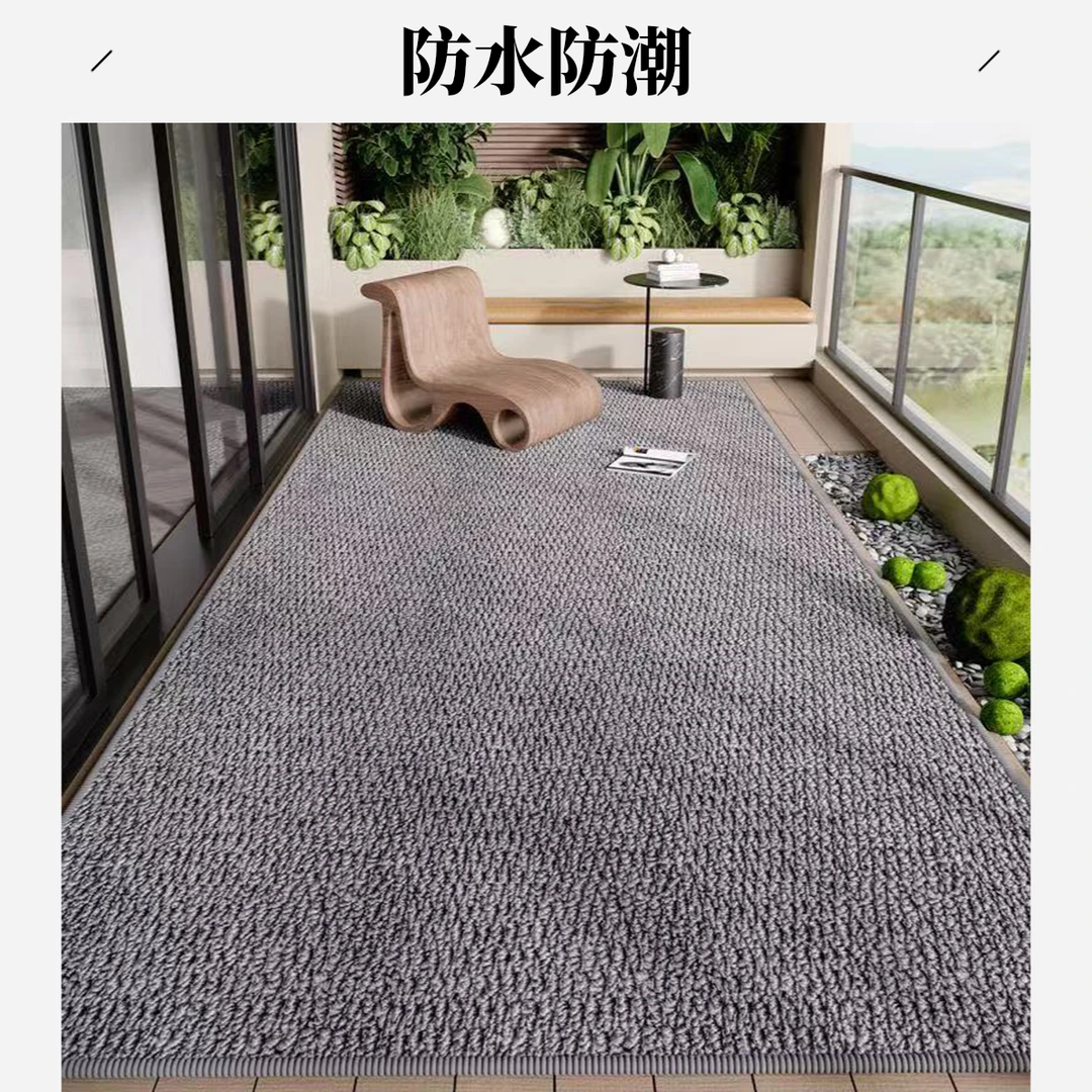 菠萝圈地毯家用客厅毯网红卧室垫防水防潮【直播专属纯色4号链接】