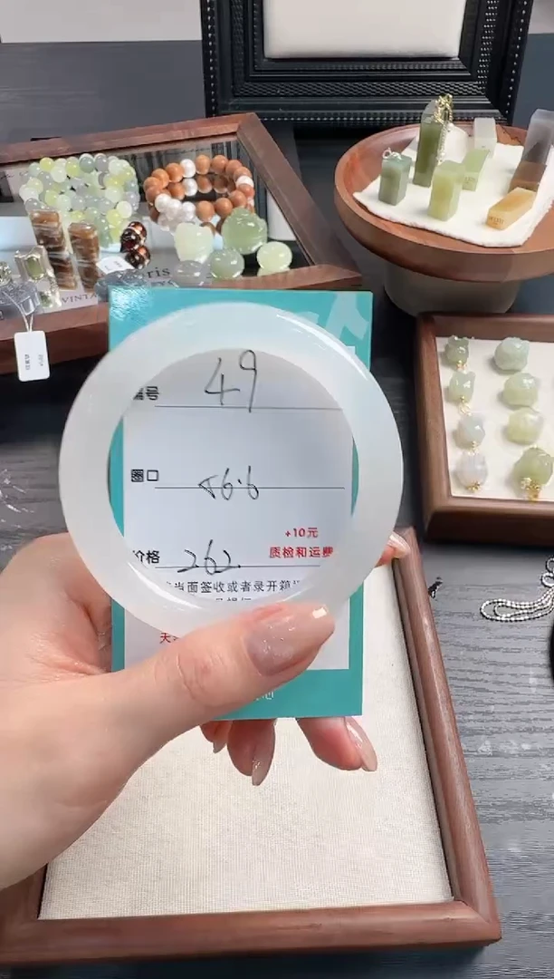 未镶嵌手镯石英质玉49