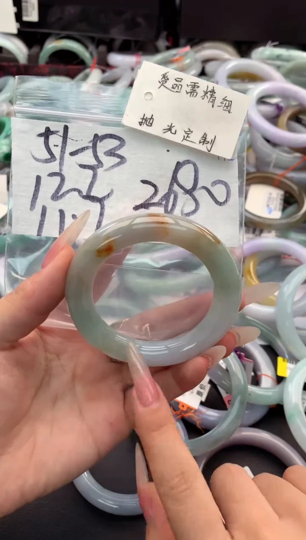 【闪购商品】定制翡翠未镶嵌毛货需精细抛光+多人